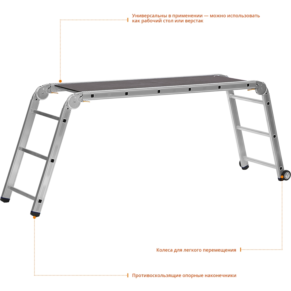 СИБИН  ПРП-36, 3 х 6 х 3 ступени, алюминиевые, складные, с колесами и съемной площадкой, парофессиональные рабочие подмости (38845) 38845