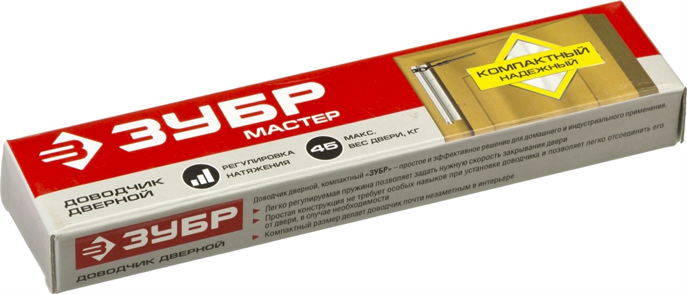 ЗУБР  до 45 кг, облегченный, дверной доводчик (37900) 37900