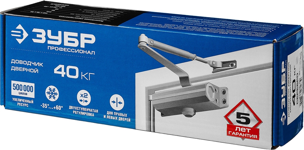 ЗУБР  до 40 кг, цвет серебро, дверной доводчик (37910-50) 37910-50