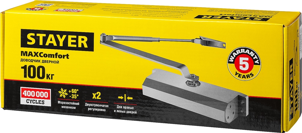 STAYER  MAXComfort, до 100 кг, цвет серебро, дверной доводчик (37915-100) 37915-100
