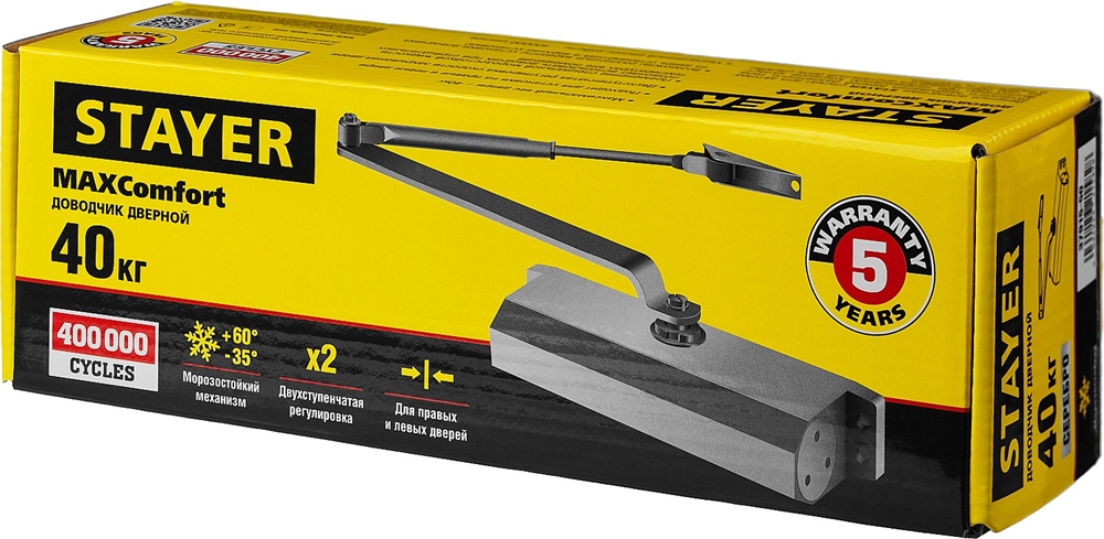 STAYER  MAXComfort, до 40 кг, цвет серебро, дверной доводчик (37915-50) 37915-50