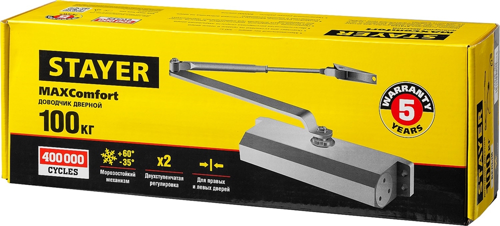 STAYER  MAXComfort, до 100 кг, белый серебро, дверной доводчик (37916-100) 37916-100