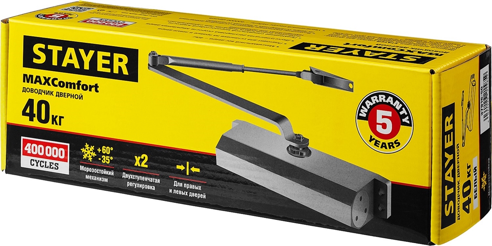 STAYER  MAXComfort, до 40 кг, белый серебро, дверной доводчик (37916-50) 37916-50