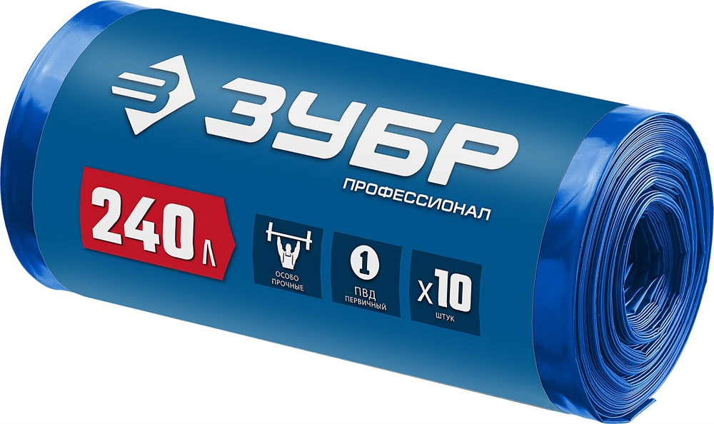 ЗУБР  240 л, 10 шт, синие, из первичного материала, особопрочные, строительные мусорные мешки, Профессионал (39159-240) 39159-240