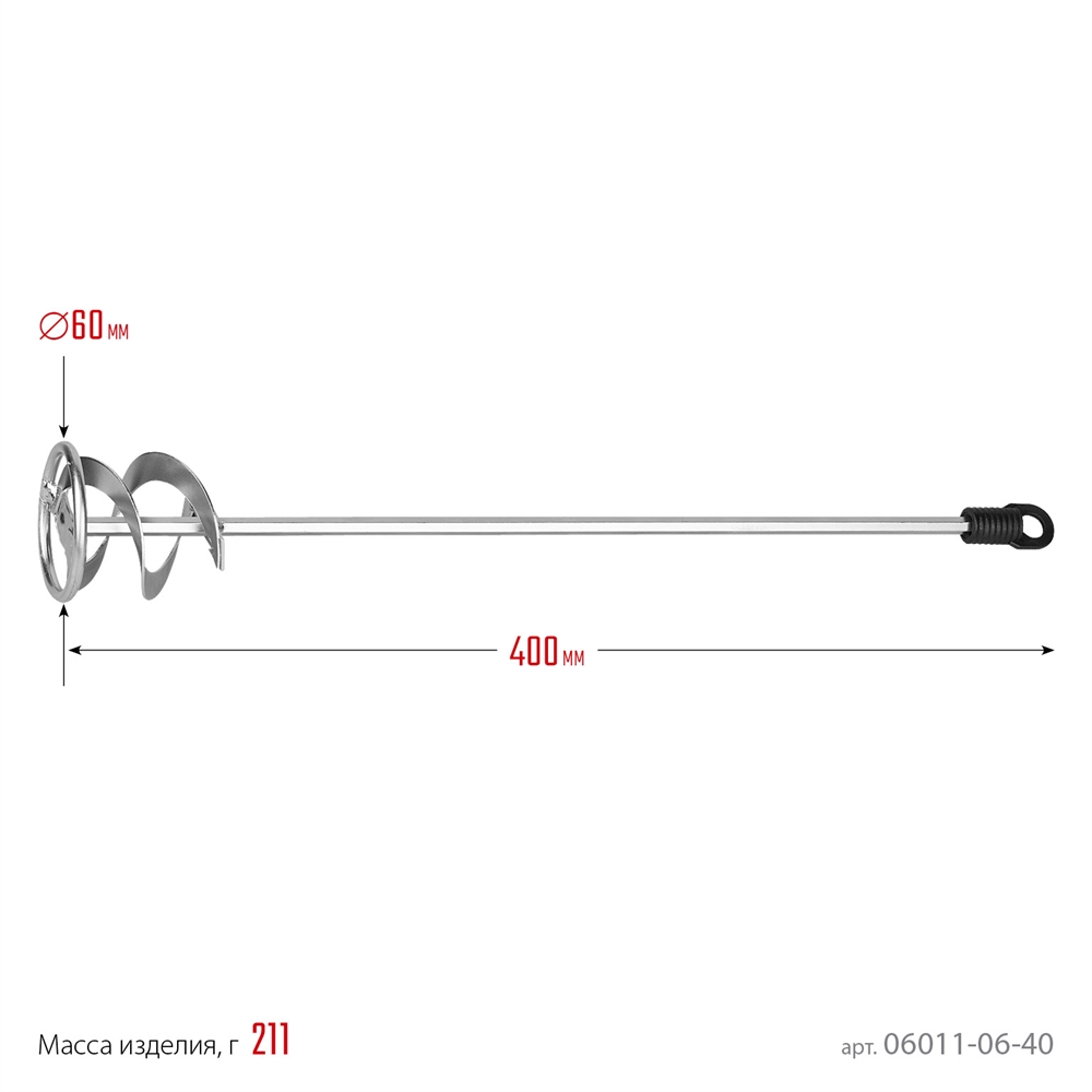 STAYER  60 х 400 мм, шестигранный  хвостовик, оцинкованный, миксер для красок металлический (06011-06-40) 06011-06-40