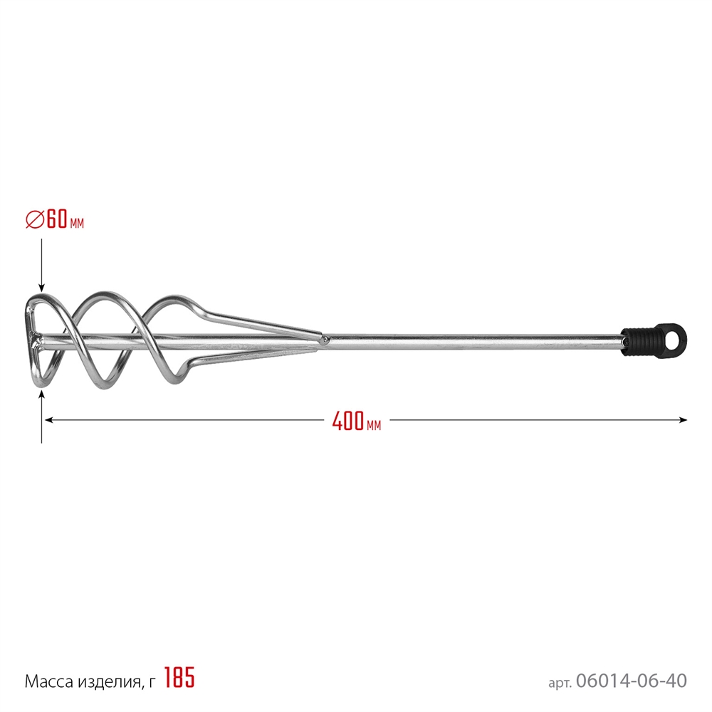 STAYER  60 x 400 мм, SDS+ хвостовик, оцинкованный, миксер для песчано-гравийных смесей, Professional (06014-06-40) 06014-06-40