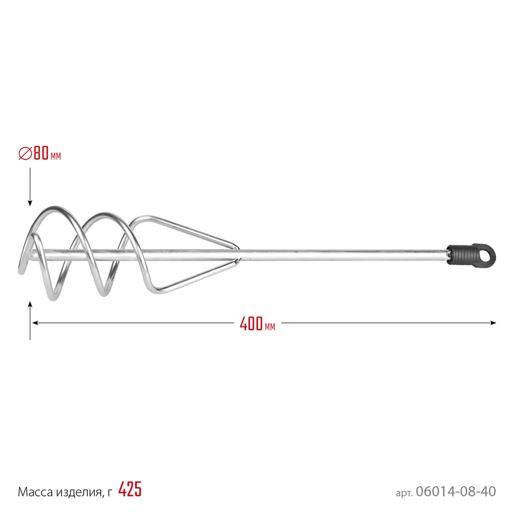 STAYER  80 x 400 мм, SDS+ хвостовик, оцинкованный, миксер для песчано-гравийных смесей, Professional (06014-08-40) 06014-08-40
