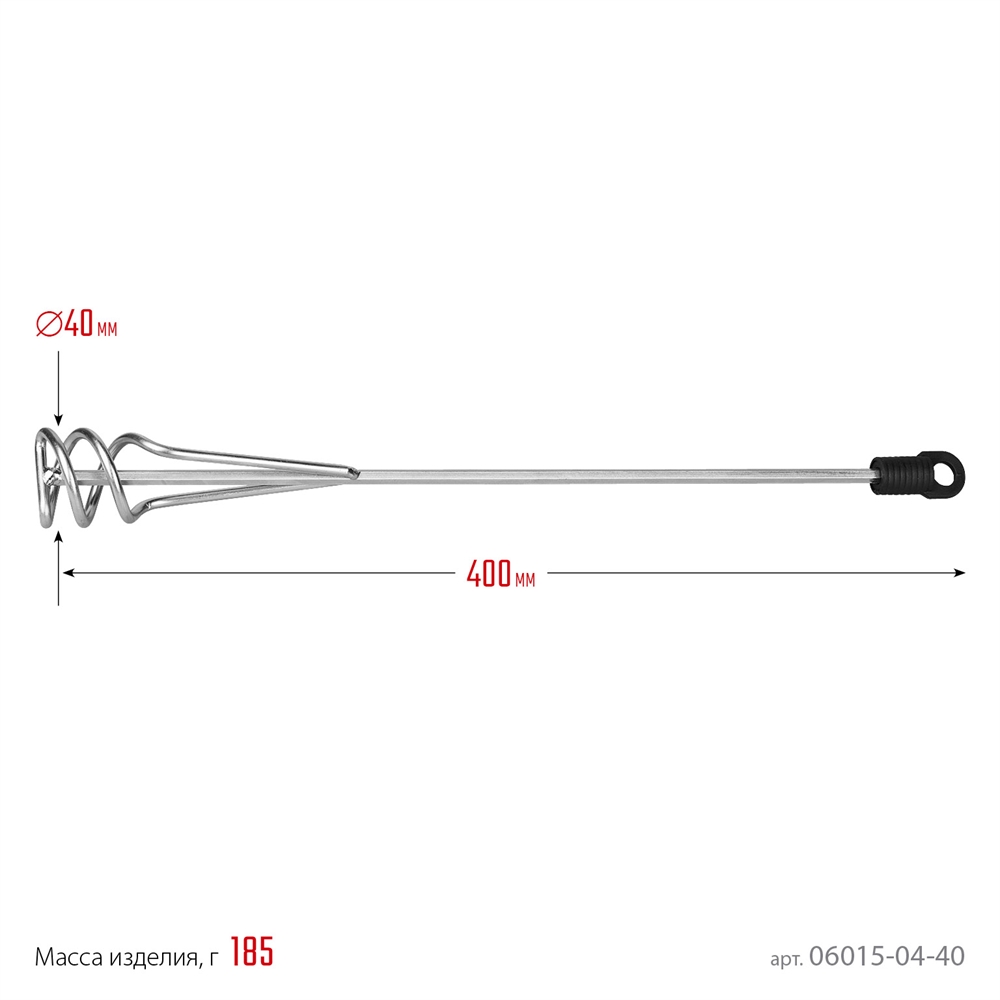 STAYER  40 х 400 мм, шестигранный  хвостовик, оцинкованный, миксер для песчано-гипсовых  смесей (06015-04-40) 06015-04-40