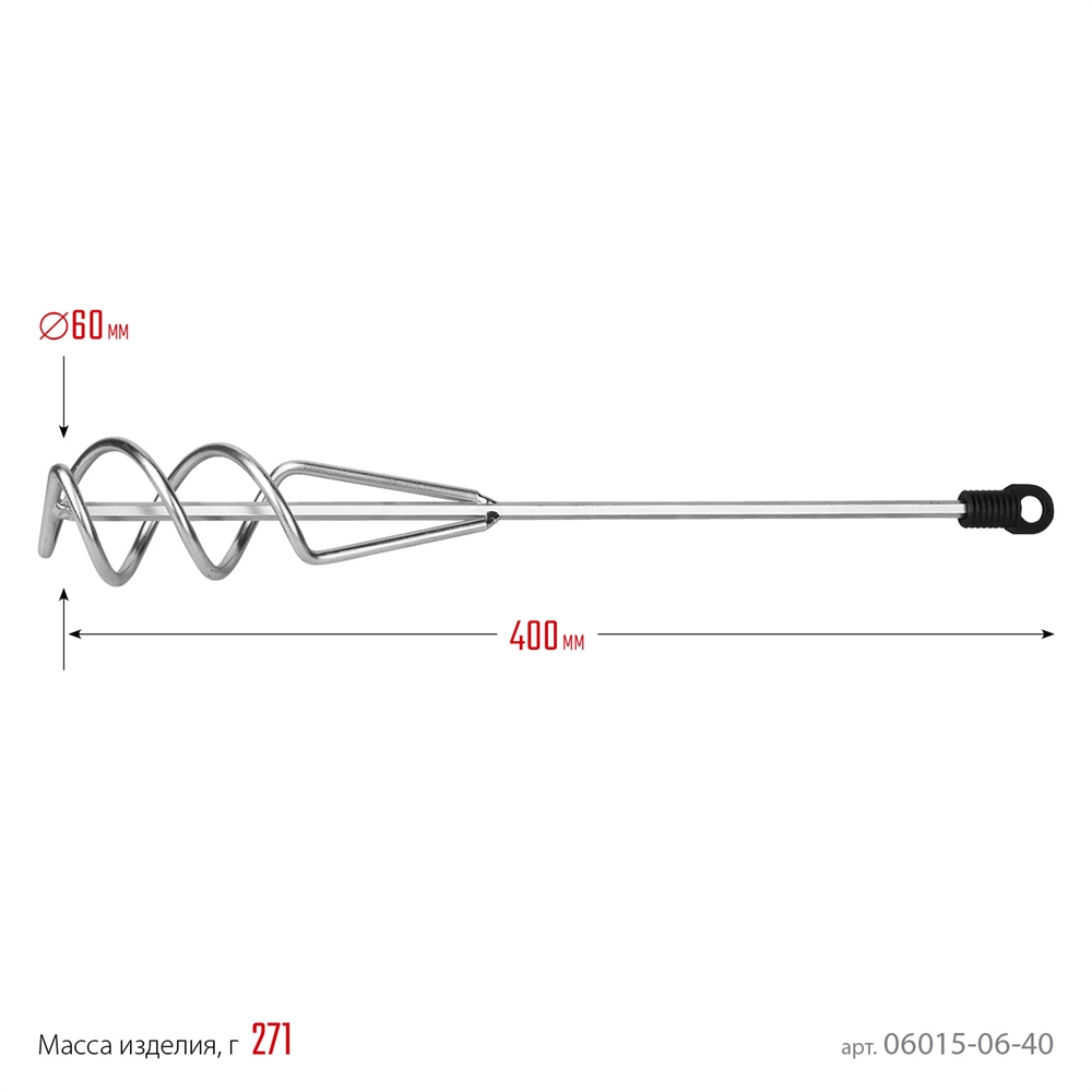STAYER  60 х 400 мм, шестигранный  хвостовик, оцинкованный, миксер для песчано-гипсовых  смесей (06015-06-40) 06015-06-40