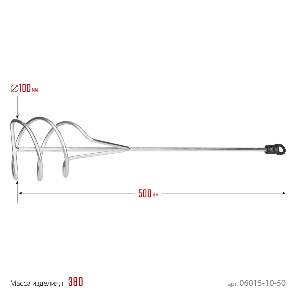 STAYER  100 х 500 мм, шестигранный  хвостовик, оцинкованный, миксер для песчано-гипсовых  смесей (06015-10-50) 06015-10-50