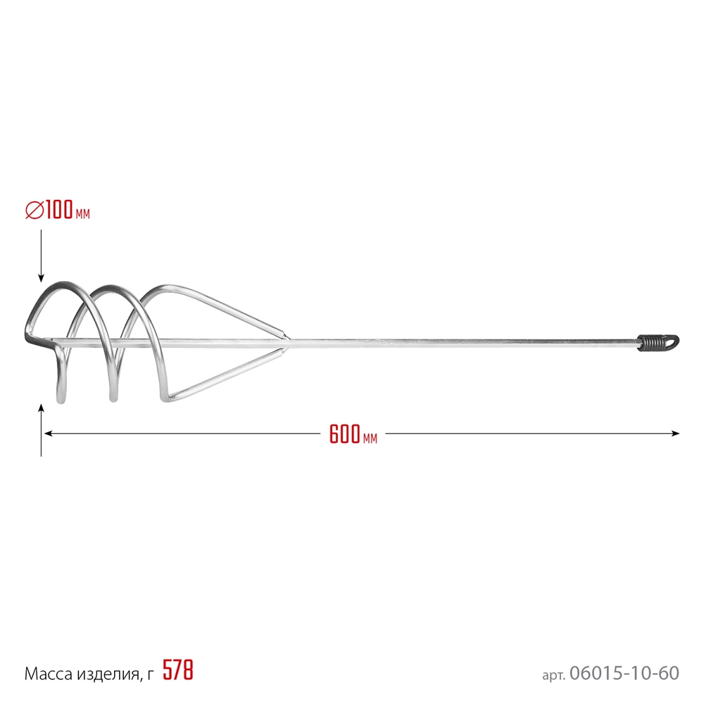 STAYER  100 х 580 мм, шестигранный  хвостовик, оцинкованный, миксер для песчано-гипсовых  смесей (06015-10-60) 06015-10-60