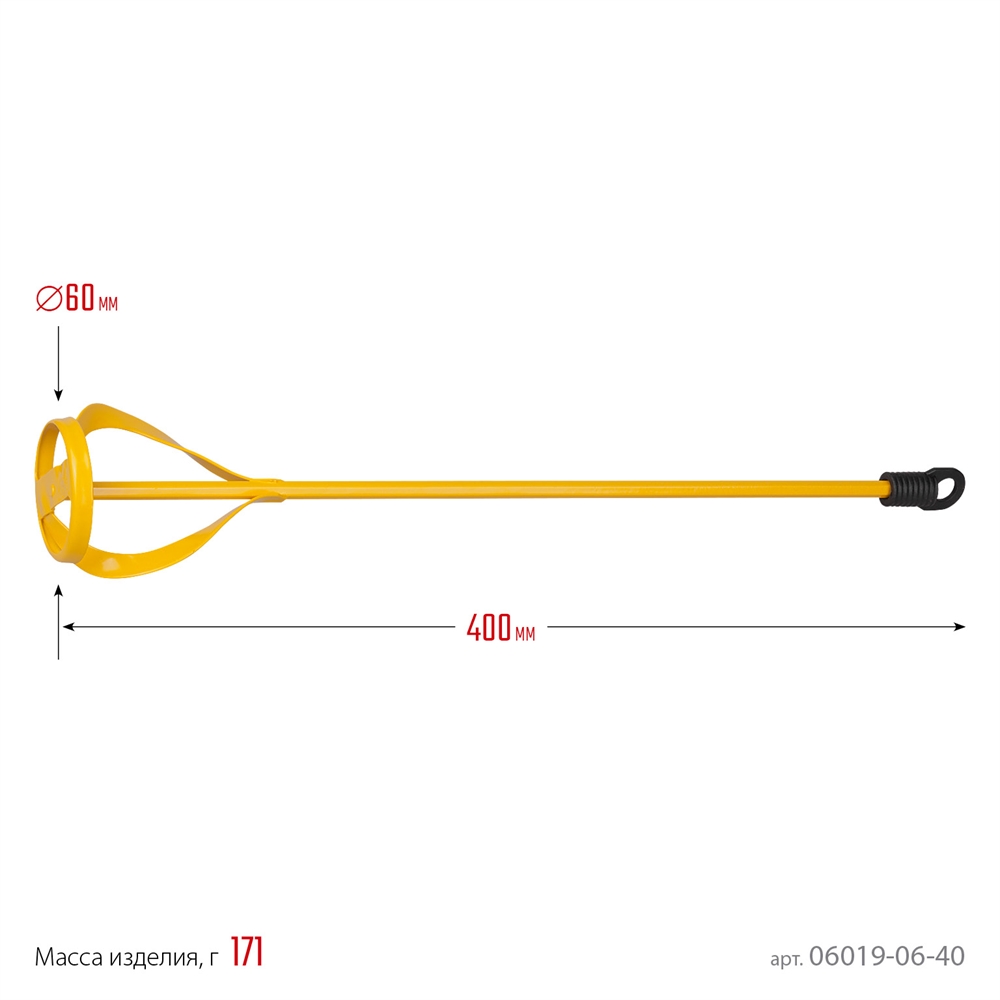 STAYER  60 х 400 мм, шестигранный хвостовик, металлический миксер для красок (06019-06-40) 06019-06-40