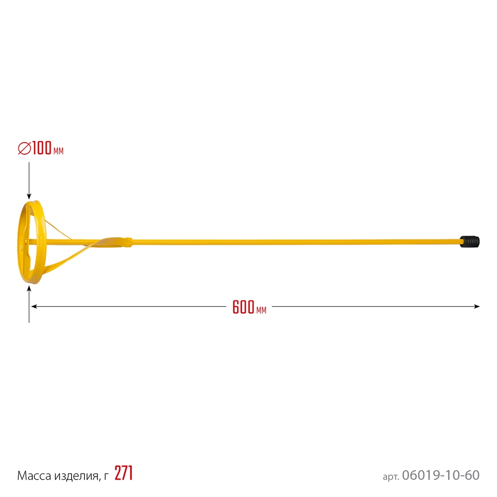 STAYER  100 х 600 мм, шестигранный хвостовик, металлический миксер для красок (06019-10-60) 06019-10-60