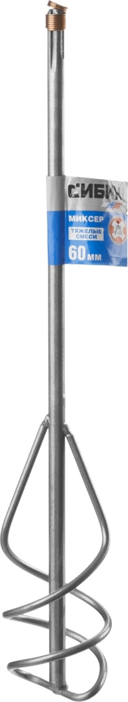 СИБИН  60 х 400 мм, SDS+ хвостовик, миксер для песчано-гравийных смесей (06049-06-40) 06049-06-40