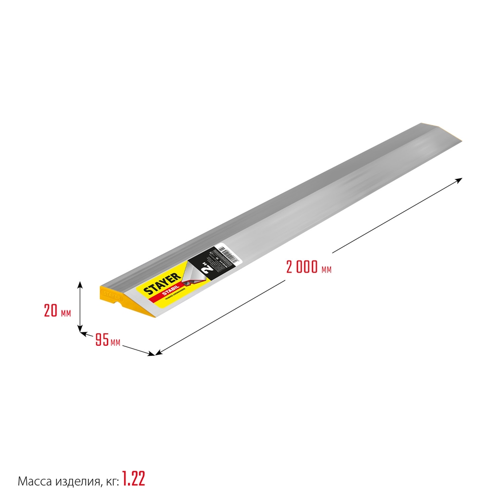 STAYER  STABIL 2 м, Правило алюминиевое (10723-2.0) 10723-2.0_z03