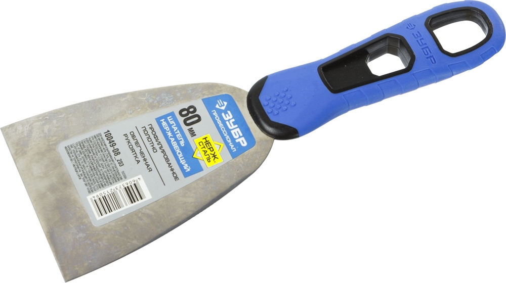 ЗУБР  80 мм, х-образное профилированное полотно, облегченная двухкомпонентная ручка, нержавеющий шпатель, Профессионал (10049-08) 10049-08_z03