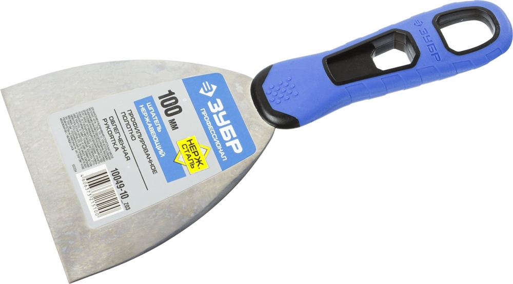 ЗУБР  100 мм, х-образное профилированное полотно, облегченная двухкомпонентная ручка, нержавеющий шпатель, Профессионал (10049-10) 10049-10_z03