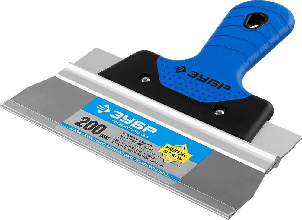 ЗУБР  200 мм, усиленная алюминиевая направляющая, двухкомпонентная ручка, нержавеющий, фасадный шпатель, Профессионал (10049-20) 10049-20_z03