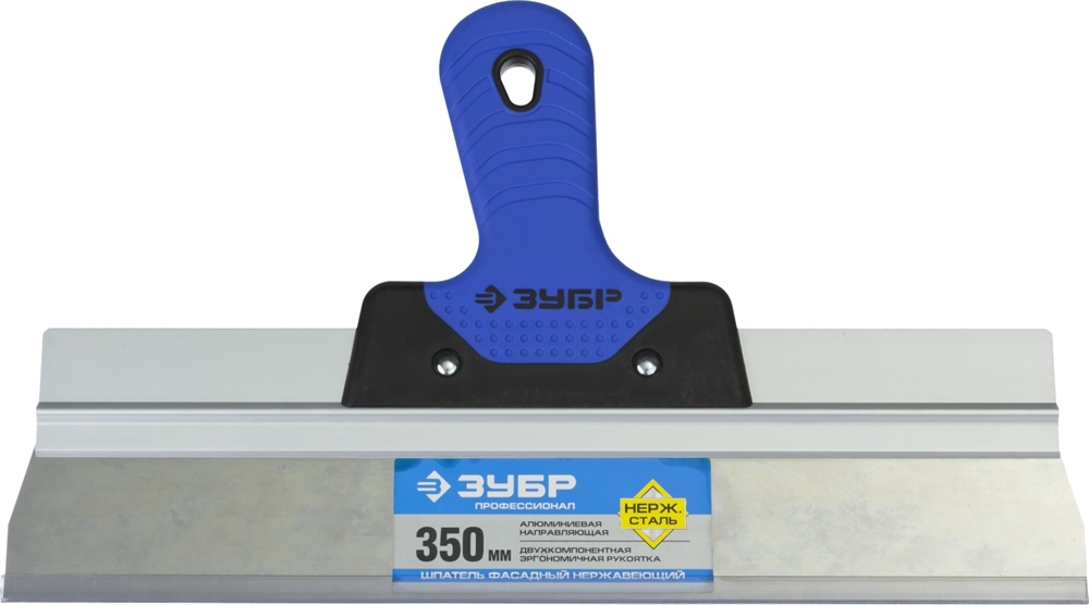 ЗУБР  350 мм, усиленная алюминиевая направляющая, двухкомпонентная ручка, нержавеющий, фасадный шпатель, Профессионал (10049-35) 10049-35_z03