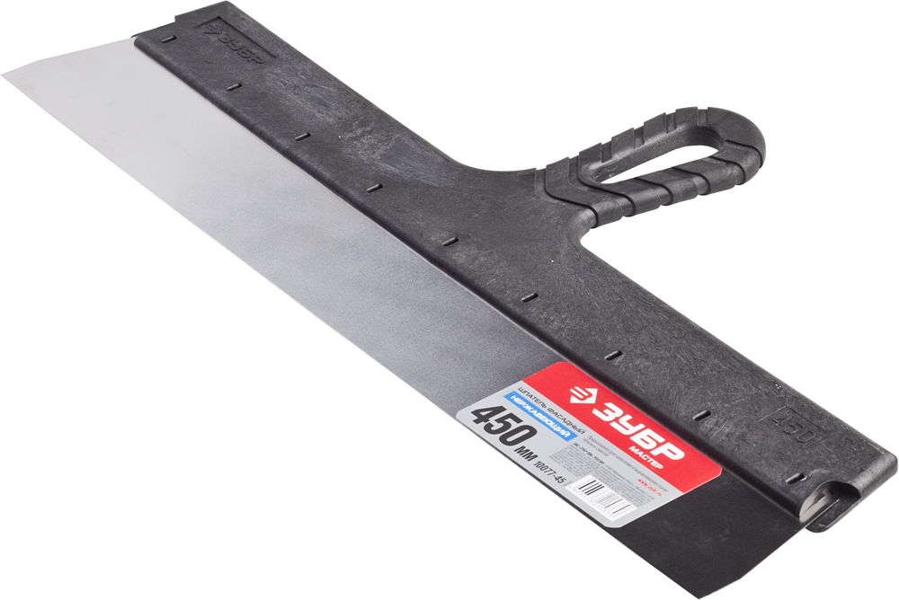 ЗУБР  450 мм, пластиковая ручка, нержавеющий, фасадный шпатель (10077-45) 10077-45