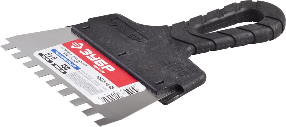 ЗУБР  150 мм, зуб 8 х 8 мм, зубчатый пластиковая ручка, нержавеющий, фасадный шпатель (10078-15-08) 10078-15-08