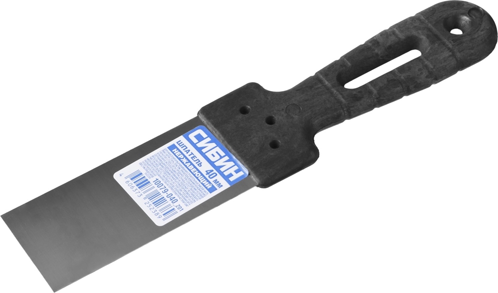 СИБИН  40 мм, пластиковая ручка, нержавеющий, шпатель (10079-040) 10079-040_z01