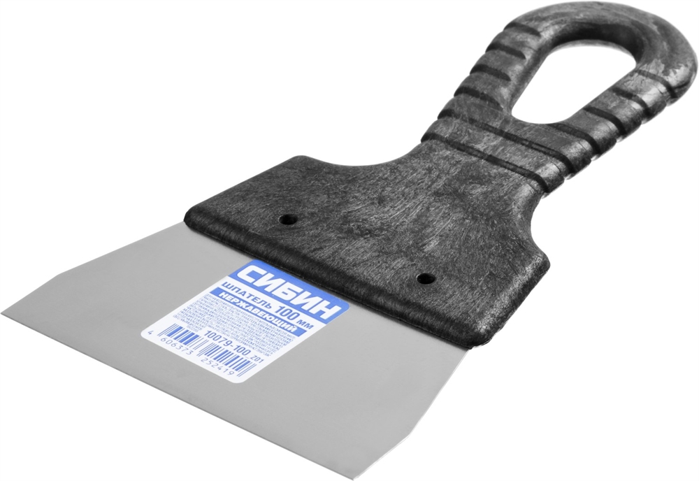 СИБИН  100 мм, пластиковая ручка, нержавеющий, шпатель (10079-100) 10079-100_z01