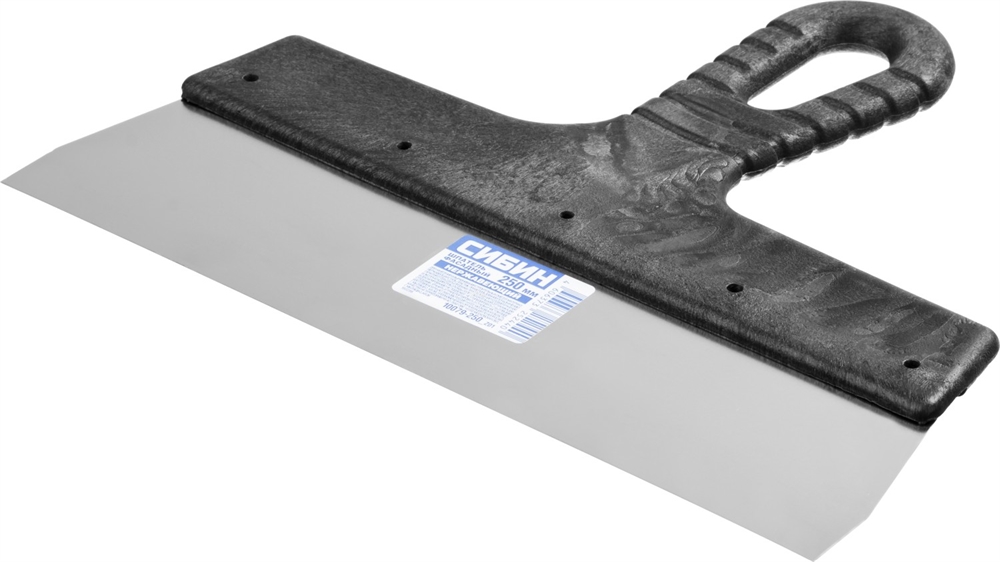 СИБИН  250 мм, пластиковая ручка, нержавеющий, фасадный шпатель (10079-250) 10079-250_z01