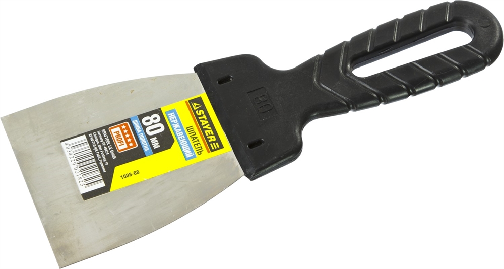 STAYER  PROFlat, 80 мм, пластиковая ручка, нержавеющий, шпатель, Professional (1008-08) 1008-08