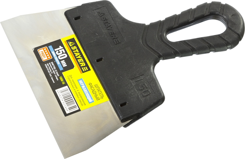 STAYER  PROFlat, 150 мм, пластиковая ручка, нержавеющий, фасадный шпатель, Professional (1008-15) 1008-15