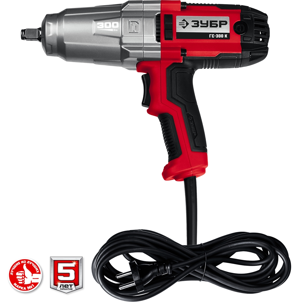 ЗУБР  300 Н·м, 350 Вт, кейс, ударный гайковерт (ГС-300 К) ГС-300 К