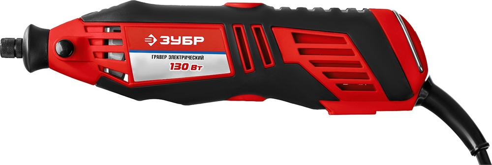 ЗУБР  172 предмета, 130 Вт, набор мини-насадок с гравером (ЗГ-130ЭК H172) ЗГ-130ЭК H172
