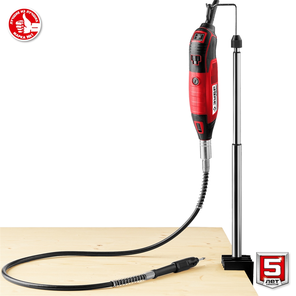 ЗУБР  160 Вт, d 3.2 мм, 41 предмет, электрический гравер, кейс (ЗГ-160 КН41) ЗГ-160 КН41