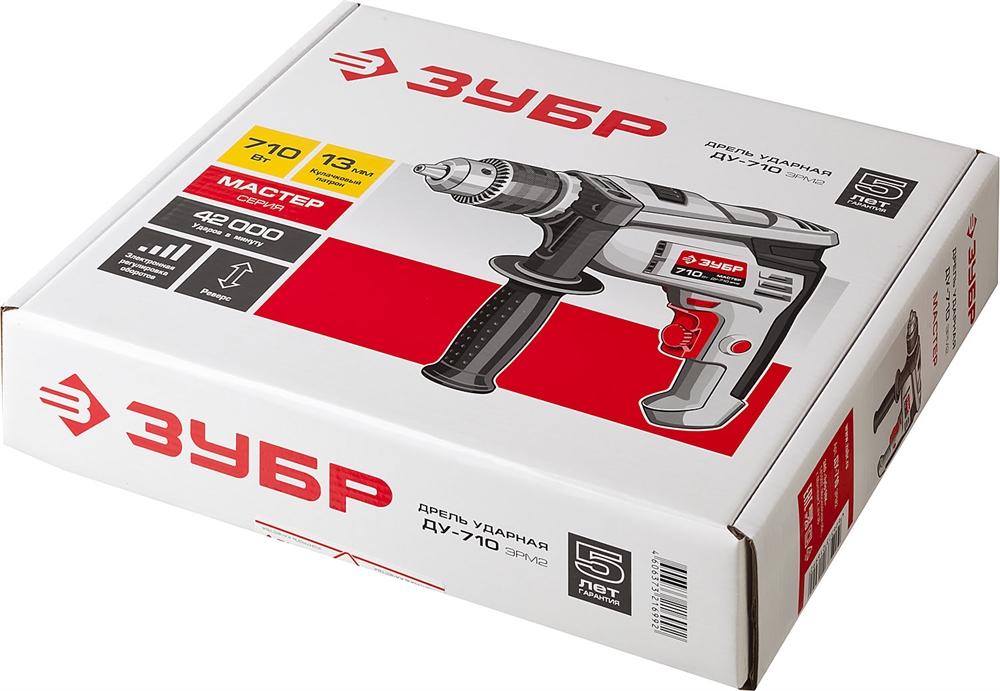 ЗУБР  710 Вт, 13 мм, ударная дрель (ДУ-710 ЭРМ2) ДУ-710 ЭРМ2