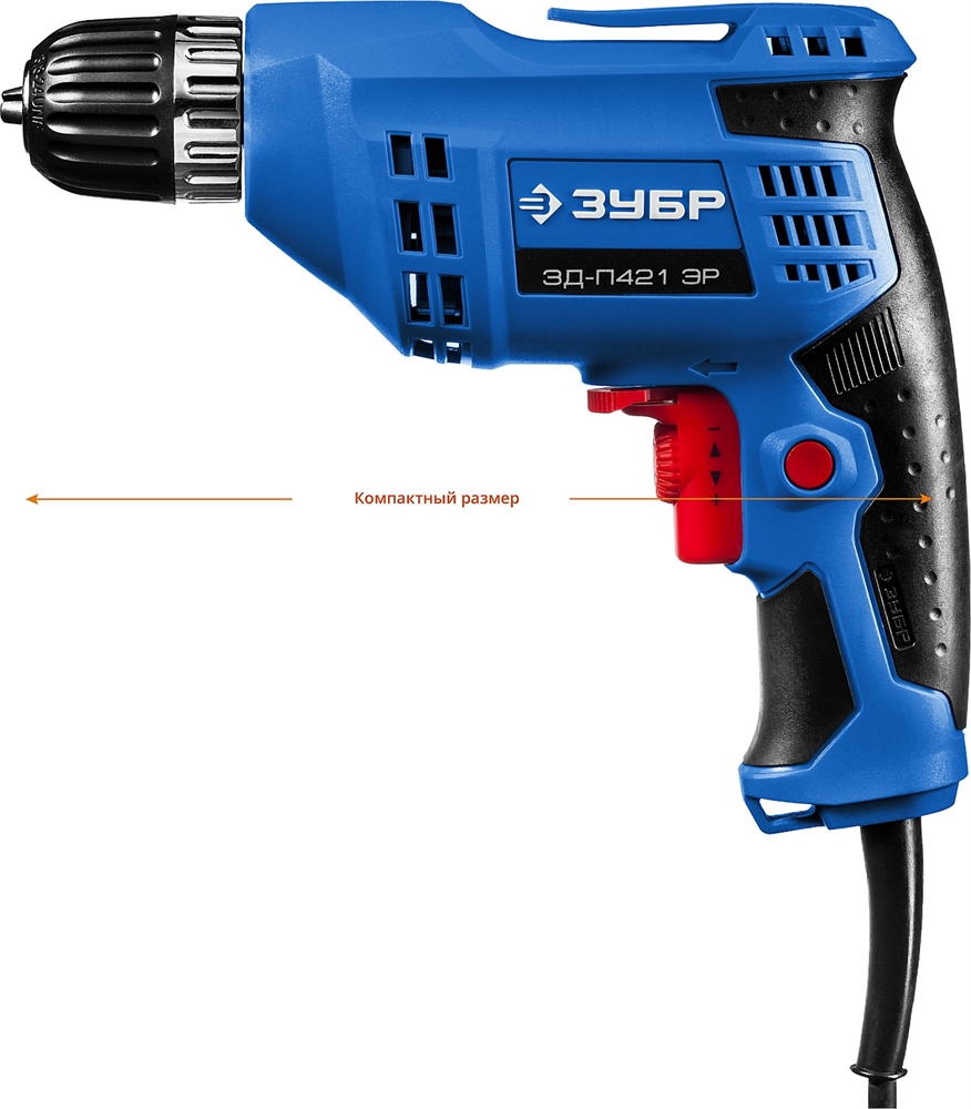 ЗУБР  420 Вт, 10 мм БЗП, безударная дрель, Профессионал (ЗД-П421 ЭР) ЗД-П421 ЭР