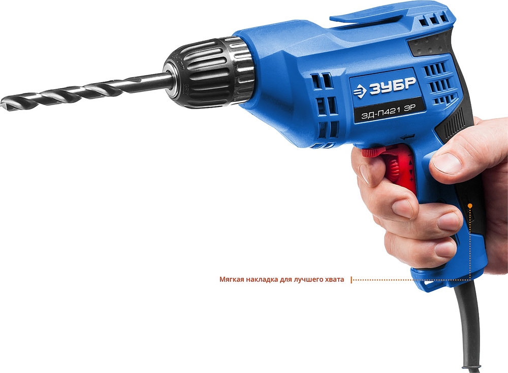 ЗУБР  420 Вт, 10 мм БЗП, безударная дрель, Профессионал (ЗД-П421 ЭР) ЗД-П421 ЭР