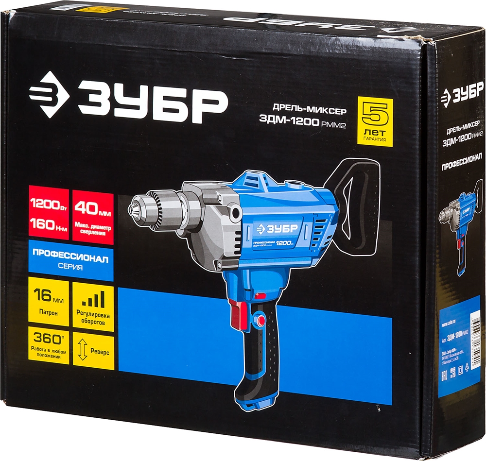 ЗУБР  1200 Вт, 16 мм, дрель-миксер, Профессионал (ЗДМ-1200 РММ2) ЗДМ-1200 РММ2