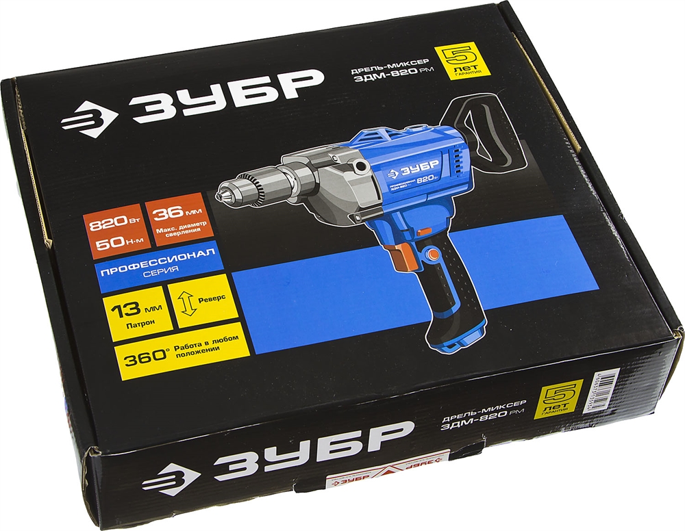 ЗУБР  820 Вт, 13 мм, дрель-миксер, Профессионал (ЗДМ-820 РМ) ЗДМ-820 РМ