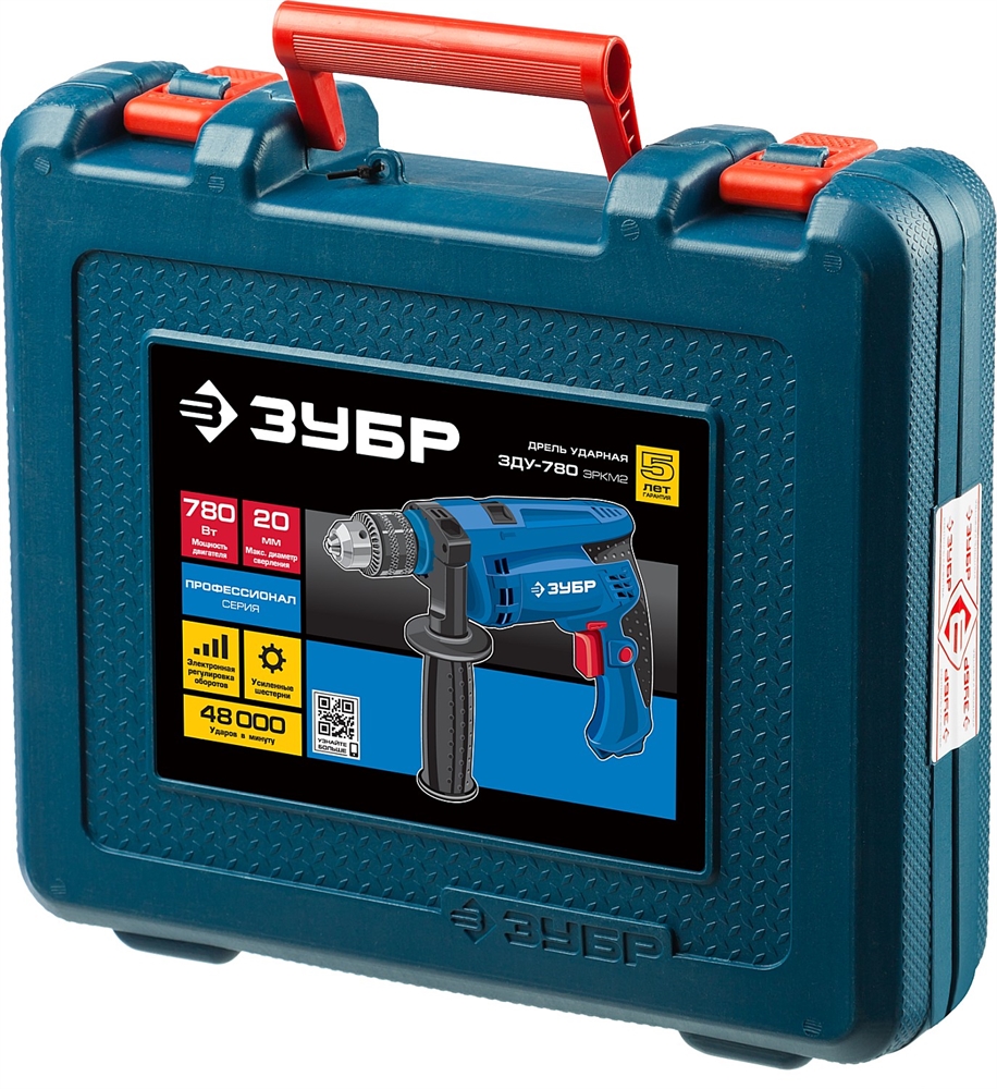 ЗУБР  780 Вт, 13 мм, ударная дрель, кейс, Профессионал (ЗДУ-780 ЭРМК2) ЗДУ-780 ЭРКМ2