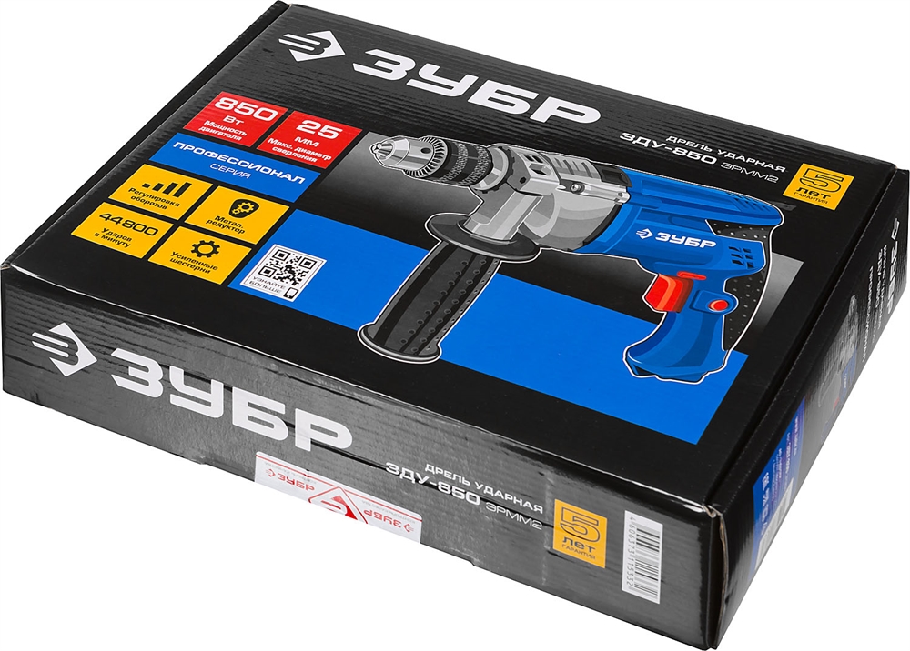 ЗУБР  850 Вт, 13 мм, ударная дрель, мет. корпус, Профессионал (ЗДУ-850 ЭРММ2) ЗДУ-850 ЭРММ2