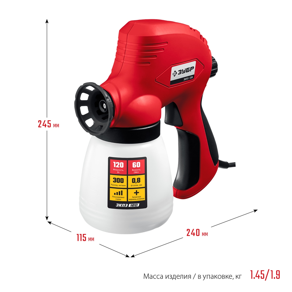 ЗУБР  120 Вт, краскопульт электрический, безвоздушный (ЗКПЭ-120) ЗКПЭ-120