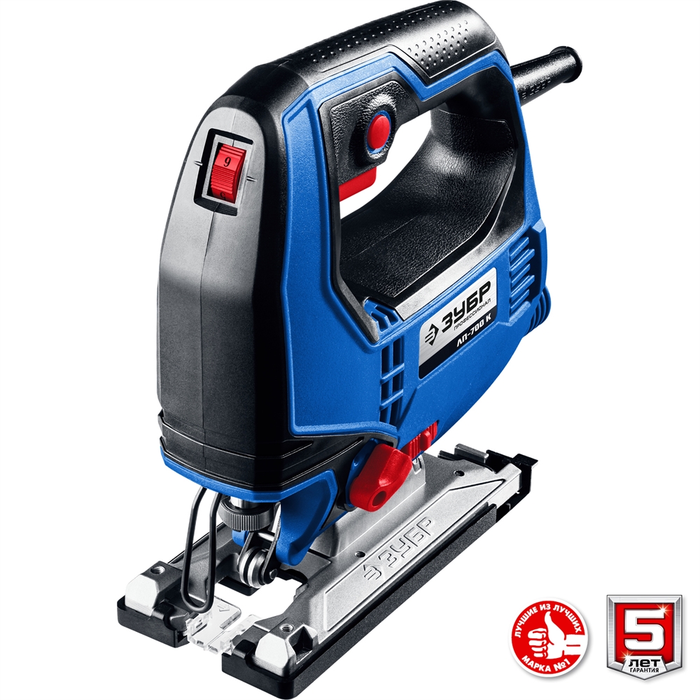 ЗУБР  700 Вт, 90 мм, электрический лобзик, кейс, Профессионал (ЛП-700 К) ЛП-700 К
