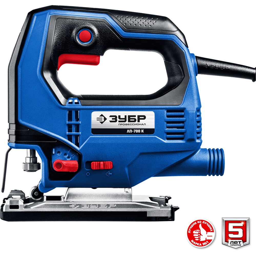 ЗУБР  700 Вт, 90 мм, электрический лобзик, кейс, Профессионал (ЛП-700 К) ЛП-700 К