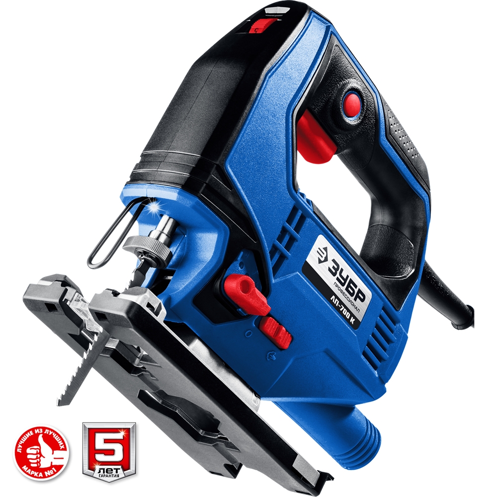 ЗУБР  700 Вт, 90 мм, электрический лобзик, кейс, Профессионал (ЛП-700 К) ЛП-700 К