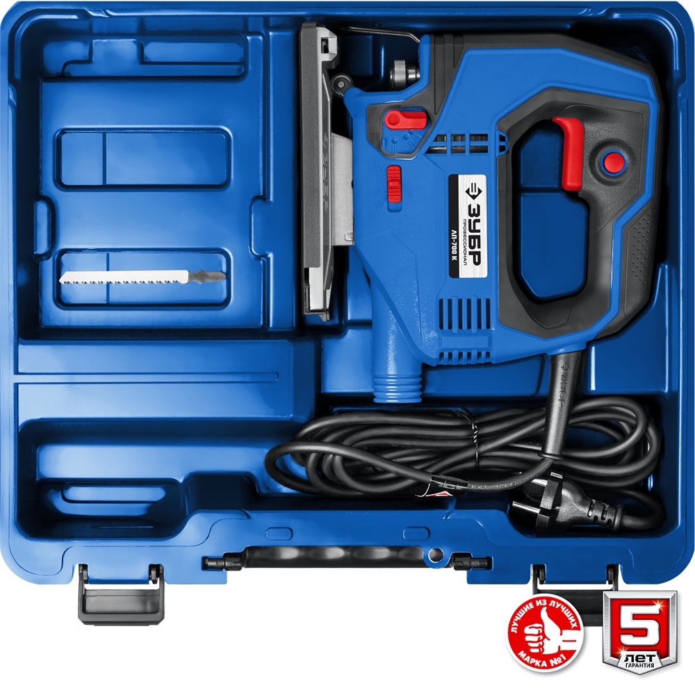 ЗУБР  700 Вт, 90 мм, электрический лобзик, кейс, Профессионал (ЛП-700 К) ЛП-700 К