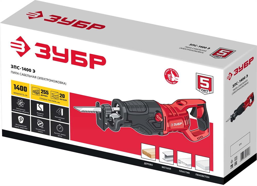 ЗУБР  1400 Вт, сабельная пила (ЗПС-1400 Э) ЗПС-1400 Э