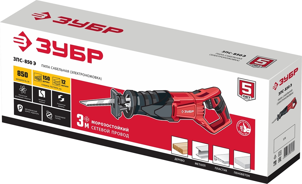 ЗУБР  850 Вт, сабельная пила (ЗПС-850 Э) ЗПС-850 Э