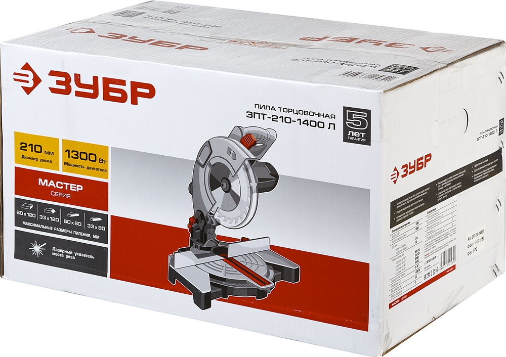 Торцовочная пила ЗУБР d 210 ЗПТ-210-1400 Л ЗПТ-210-1400 Л