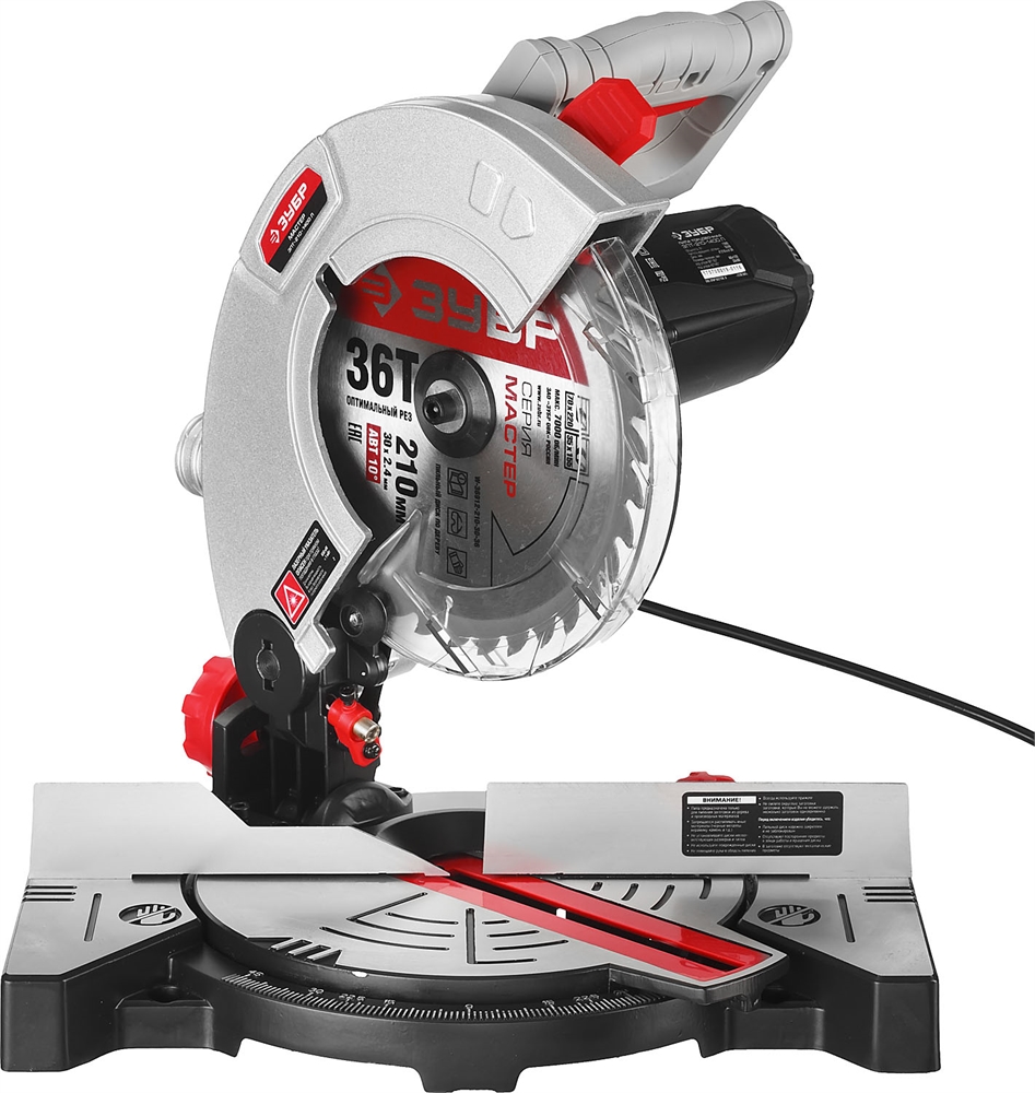 Торцовочная пила ЗУБР d 210 ЗПТ-210-1400 Л ЗПТ-210-1400 Л