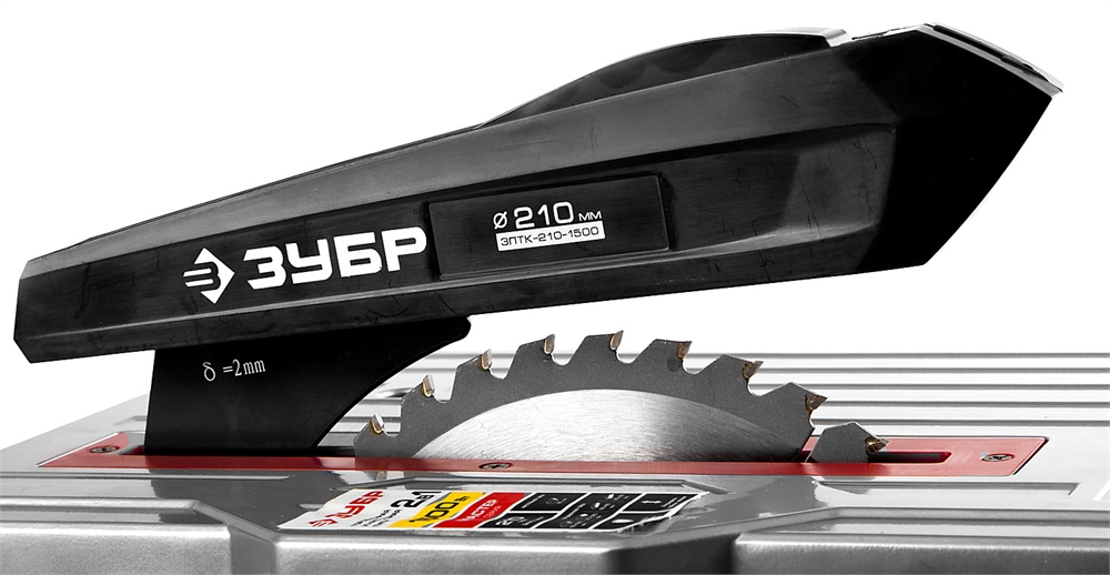 Комбинированная торцовочная пила ЗУБР d 210 ЗПТК-210-1500 ЗПТК-210-1500